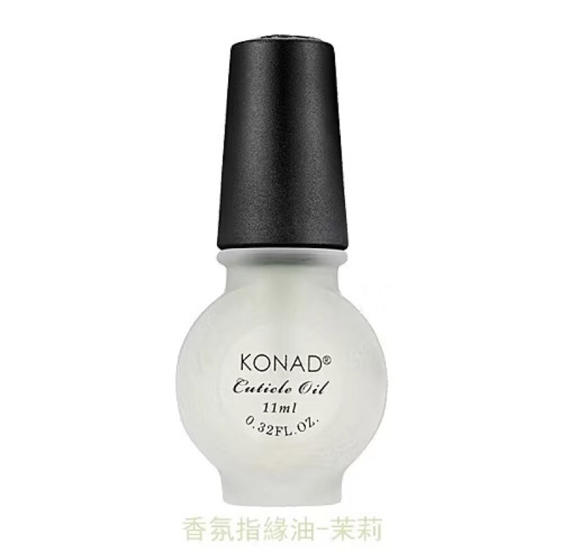 少 量 現 貨｜韓國 KONAD 茉莉精靈香氛指緣油 11ml
