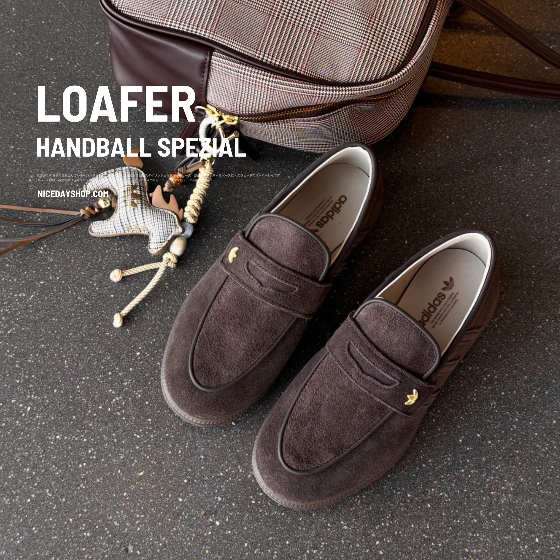 NICEDAY 代購 Adidas Originals Handball Spezial Loafer 棕色 麂皮 美拉德 慵懶 復古 KJ2533