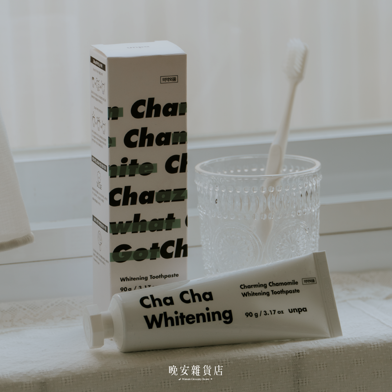 【口腔護理清潔】 韓國UNPA ChaCha牙膏