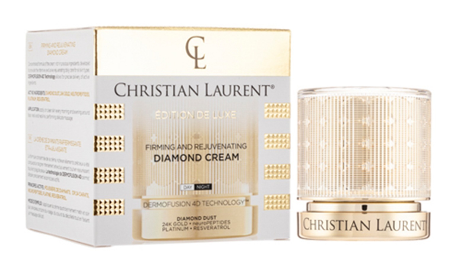 (7057)  奢華金鑽塑顏激活面霜50ml