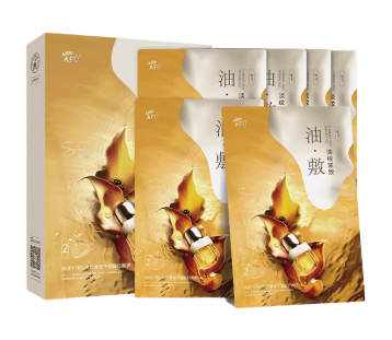 AF260408-A37-阿芙11籽淡紋緊致下頜提拉面膜-(0.5ml+36ml)*6片-(EXP-2028)