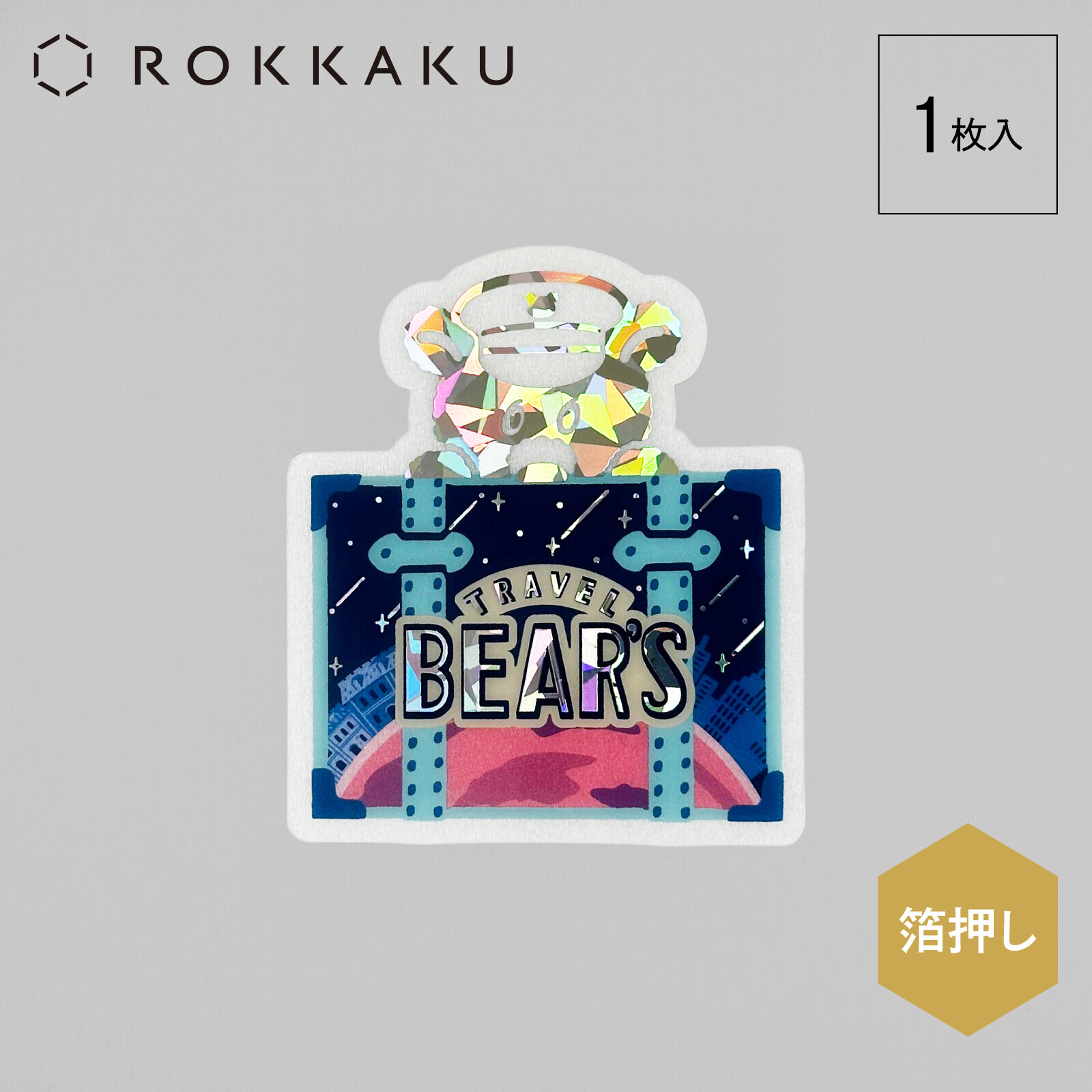 ob1toy 熊旅系列 燙金透明書籤｜日本ROKKAKU