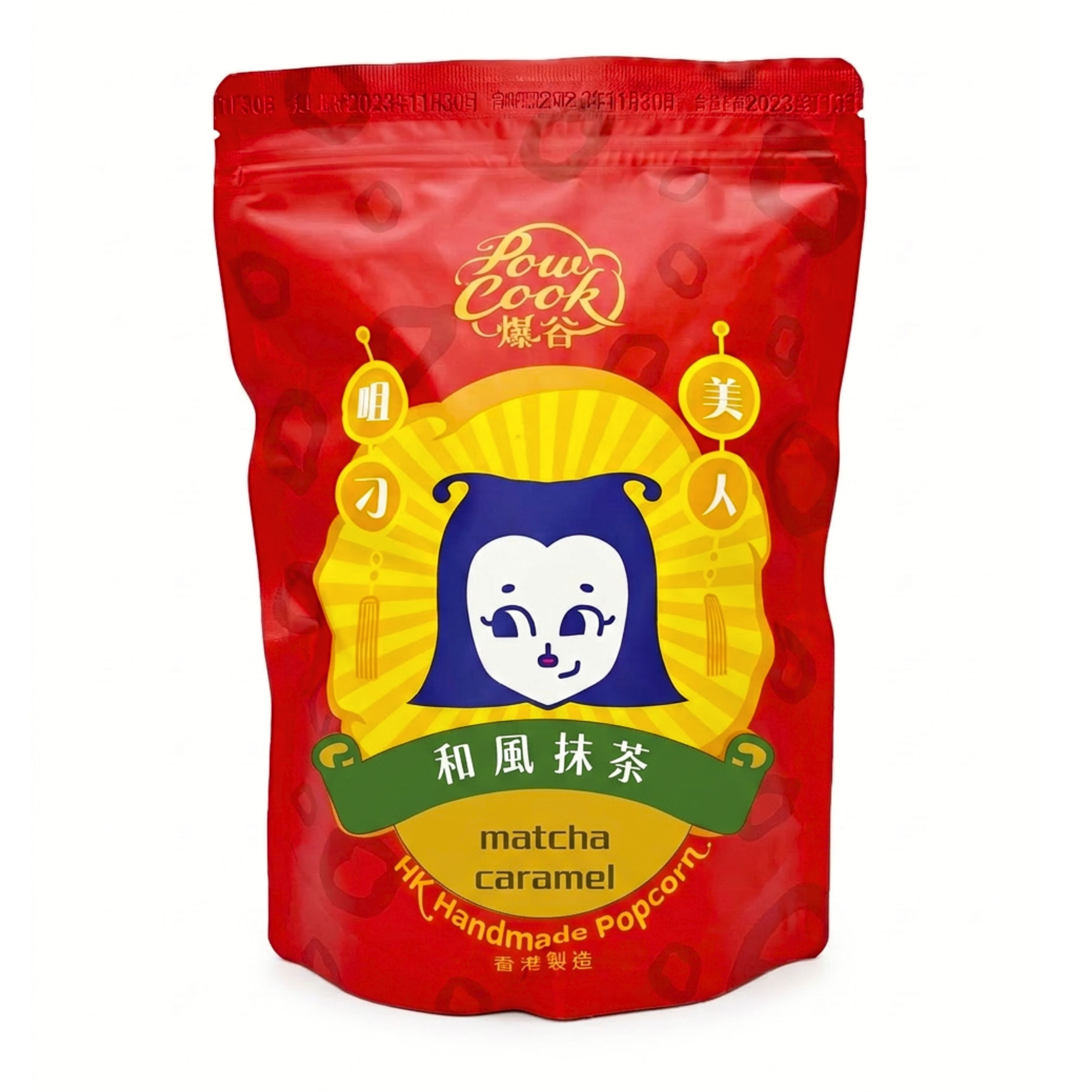 POWCOOKHK - Matcha caramel popcorn-big package