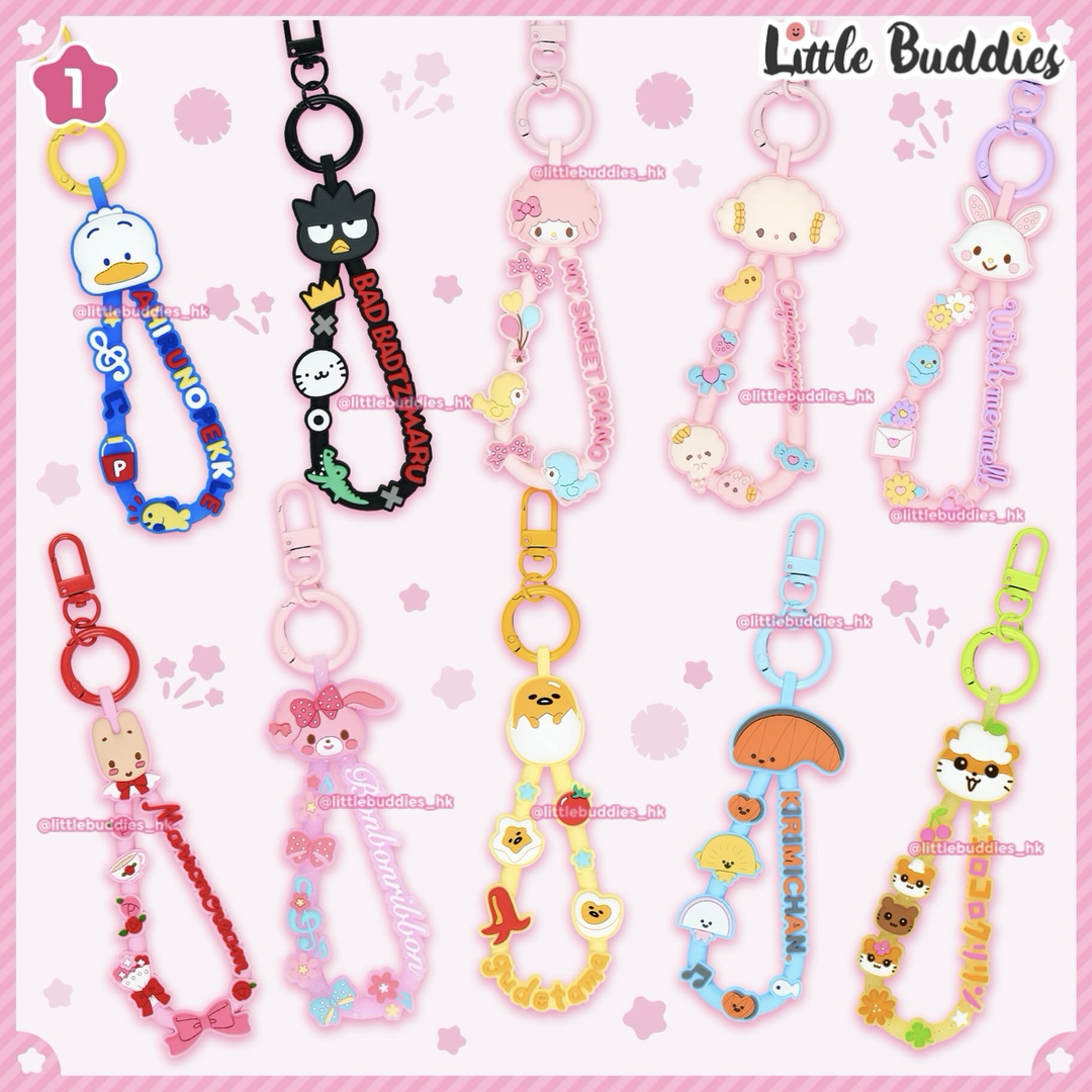 日本 Sanrio 雙扣橡膠掛飾匙扣 2026角色大獎系列