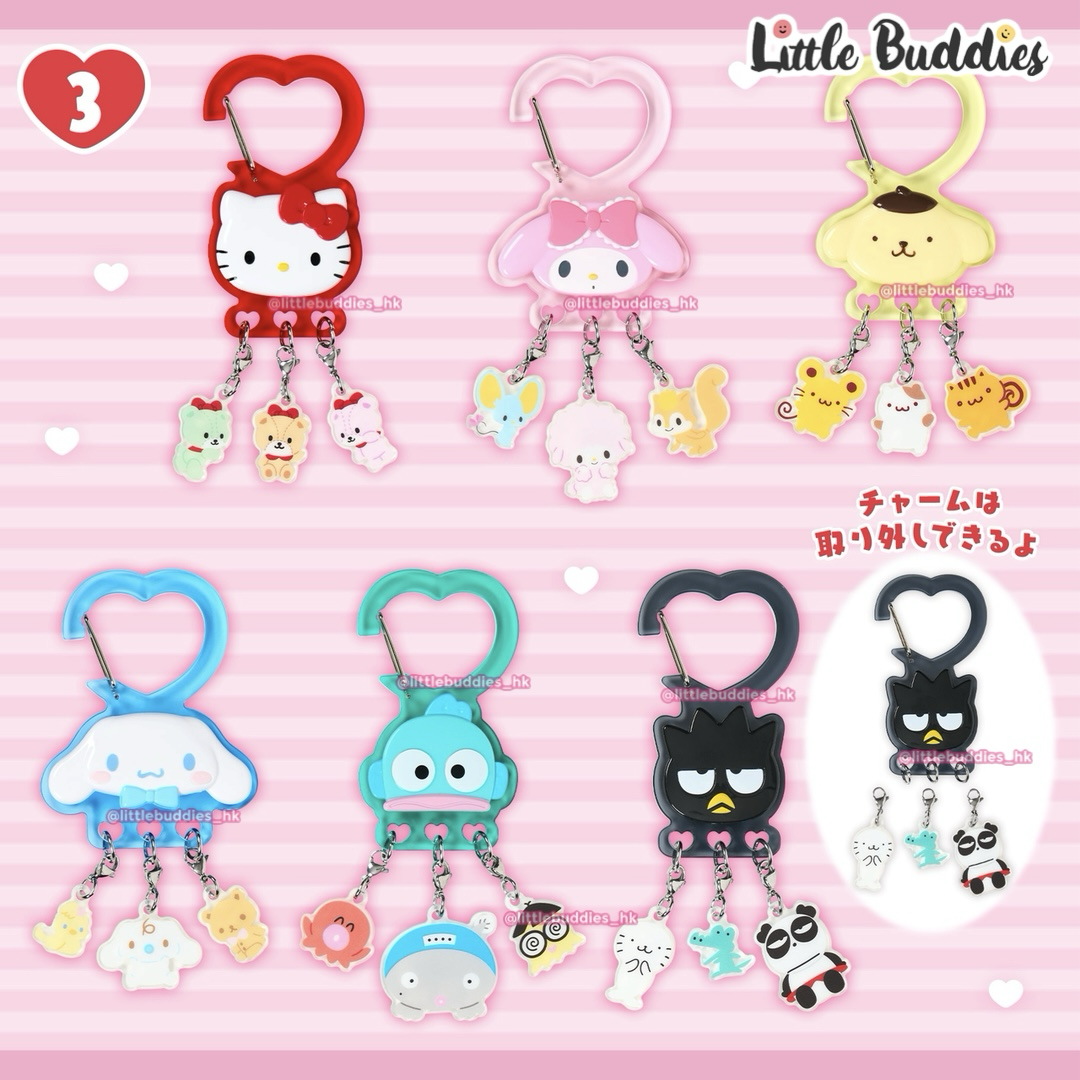 日本 Sanrio 與好朋友在一起系列 半立體公仔頭亞加力爬山扣連吊飾