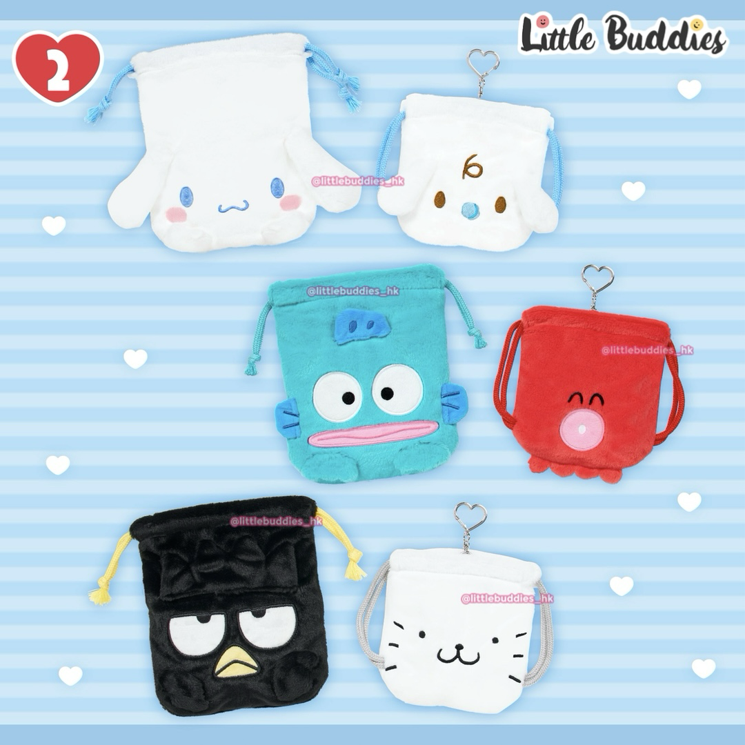 日本 Sanrio 與好朋友在一起系列 束繩袋套裝