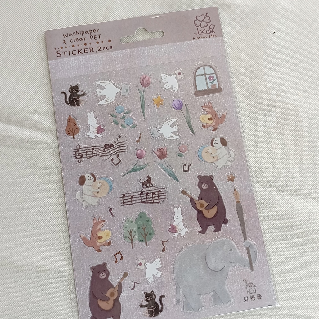 好築藝．動物樂隊 PET+和紙貼紙