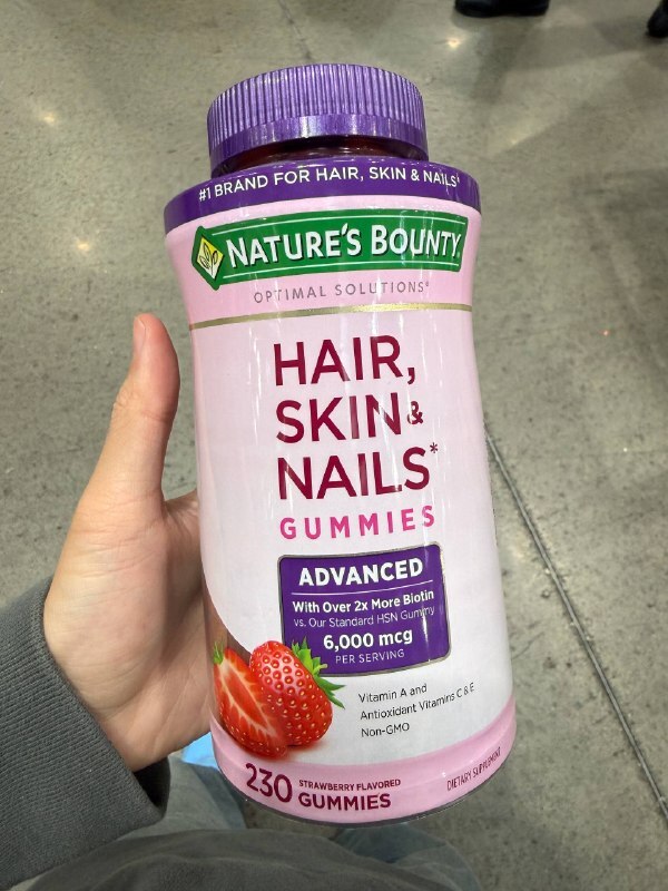 [U] CW NATURE'S BOUNTY HAIR, SKIN & NAILS GUMMIES ADVANCED, 230 GUMMIES, 074312009273 (UCW176)