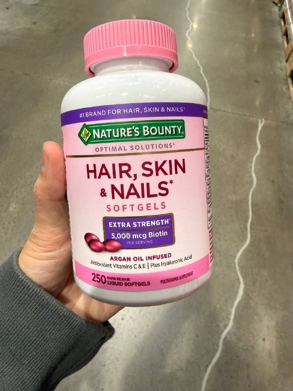 [U] CW NATURE'S BOUNTY HAIR, SKIN & NAILS SOFTGELS, 250SOFTGELS, 074312357138 (UCW179)