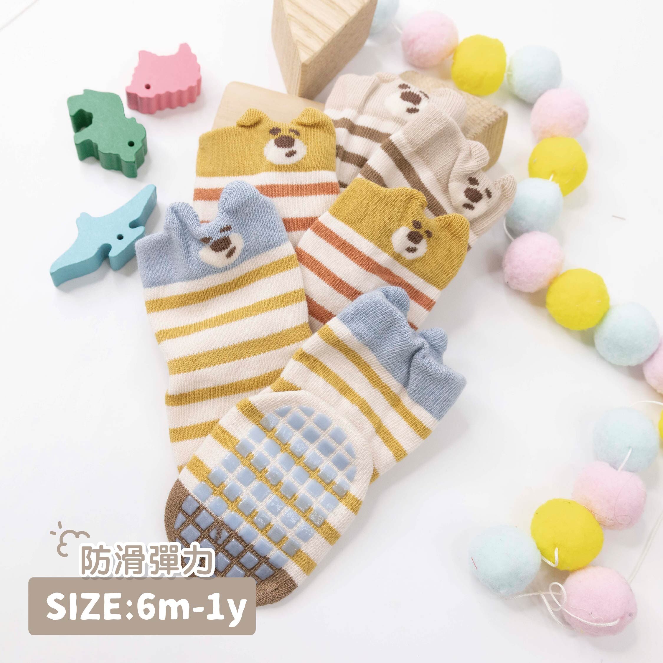 愛睏動物止滑襪＊三色 (JA4155)
