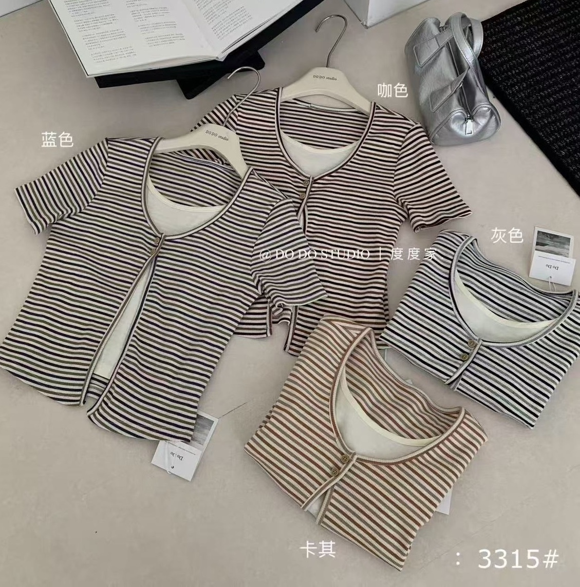 假兩件開釦配色條棉質衣