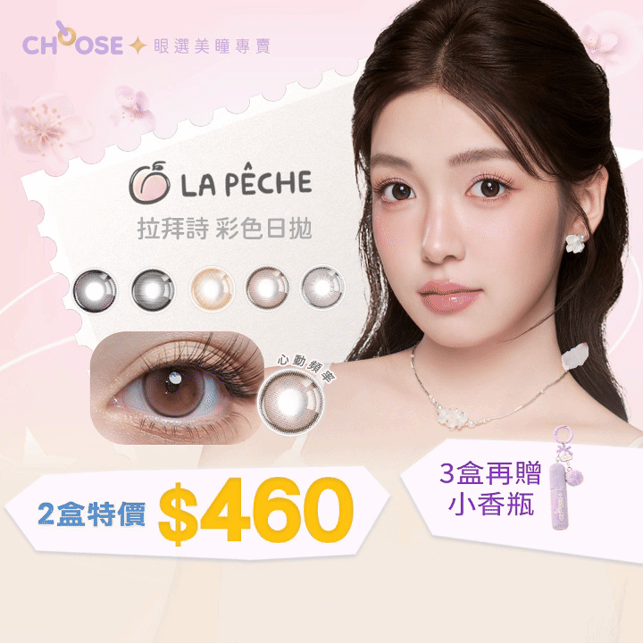 弹跳窗口中的图片