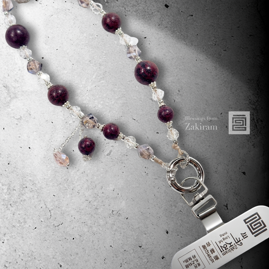 靈赫宮 扎基拉姆 合香珠 手機鏈（紫華凝韻