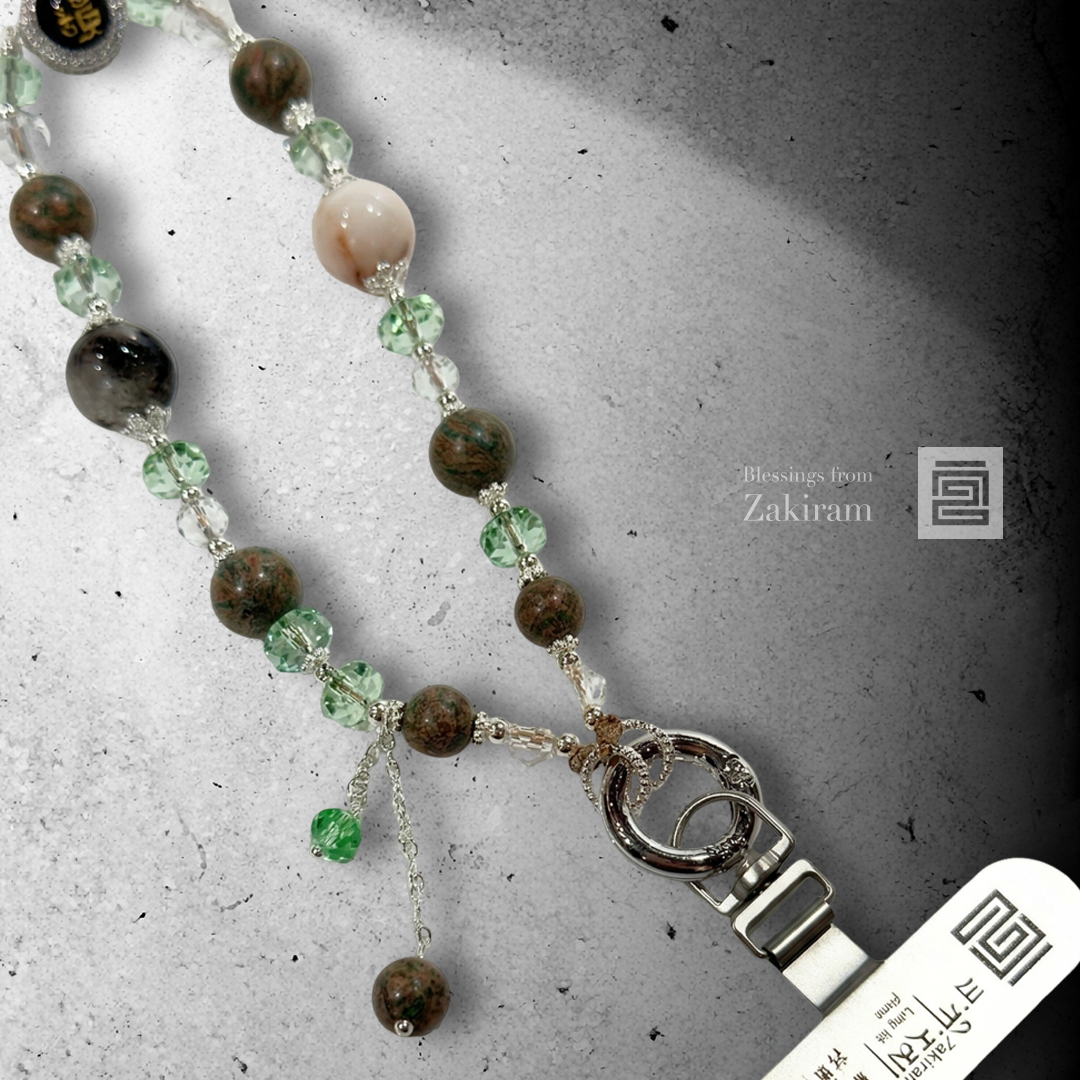 靈赫宮 扎基拉姆 合香珠 手機鏈（清華凝韻