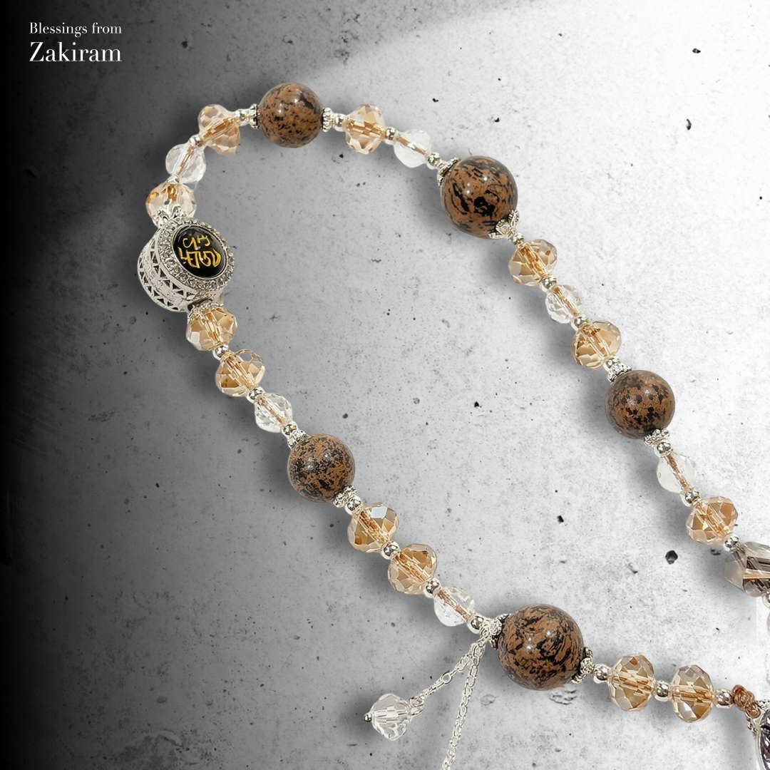 靈赫宮 扎基拉姆 合香珠 手機鏈（龍息歸元