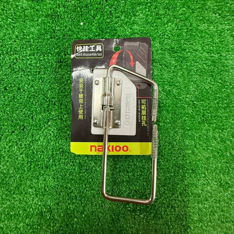 TAJIMA田島工具安全扣系列