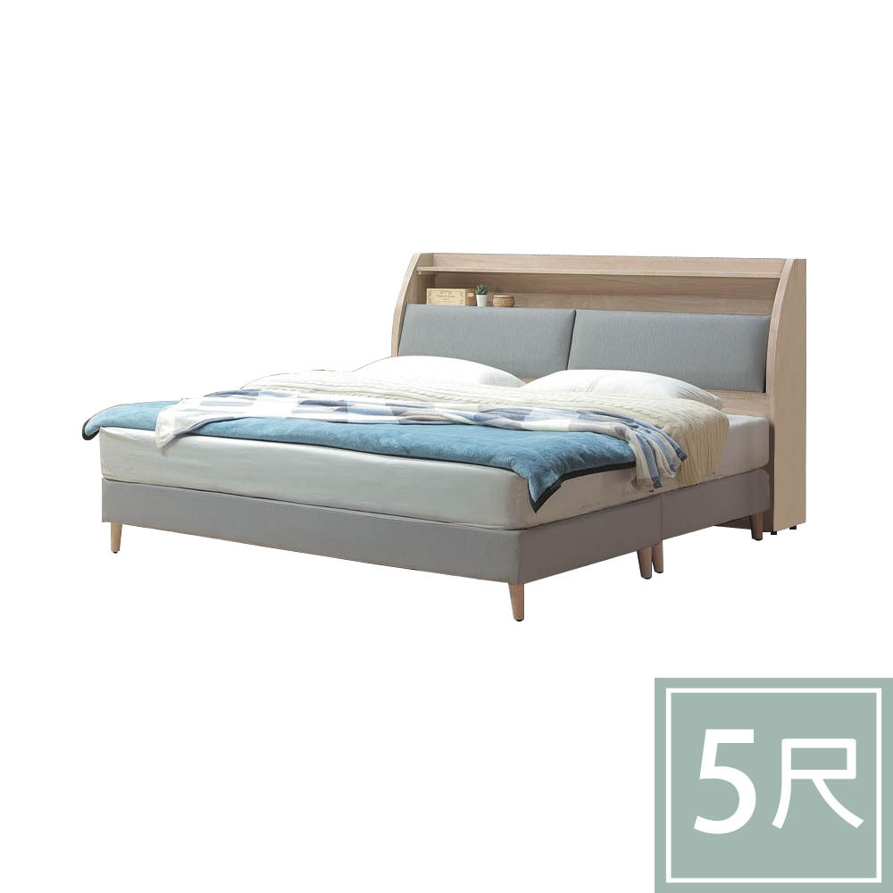 柏蒂家居-堤米5尺雙人床組(可收納貓抓皮床頭箱+布面床底-不含床墊)