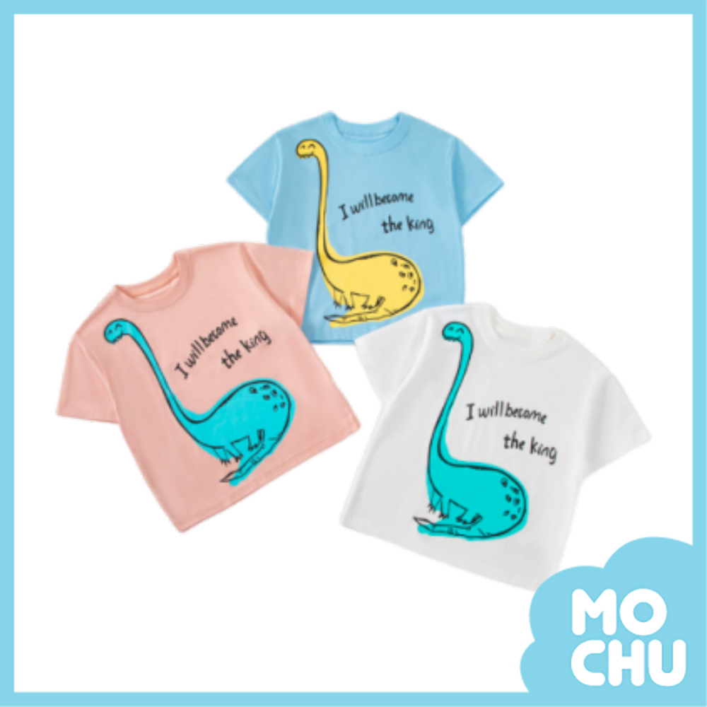 長頸恐龍王短袖上衣(三色)