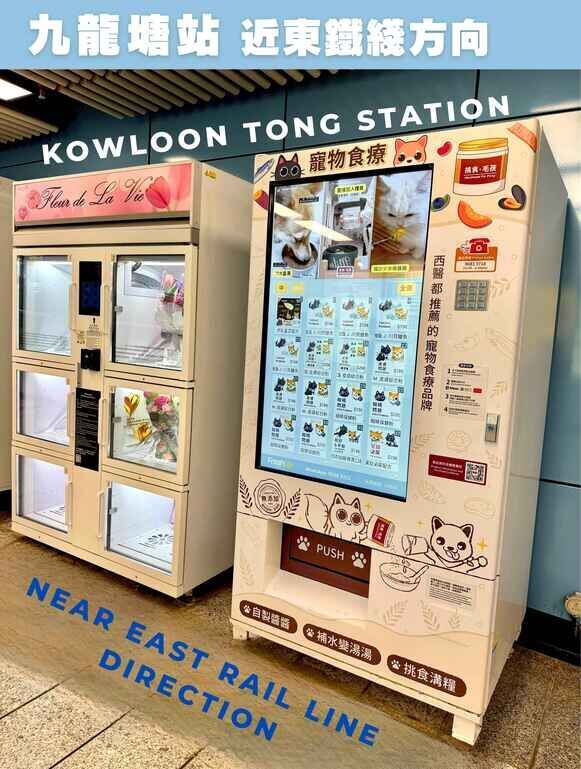 xx套餐