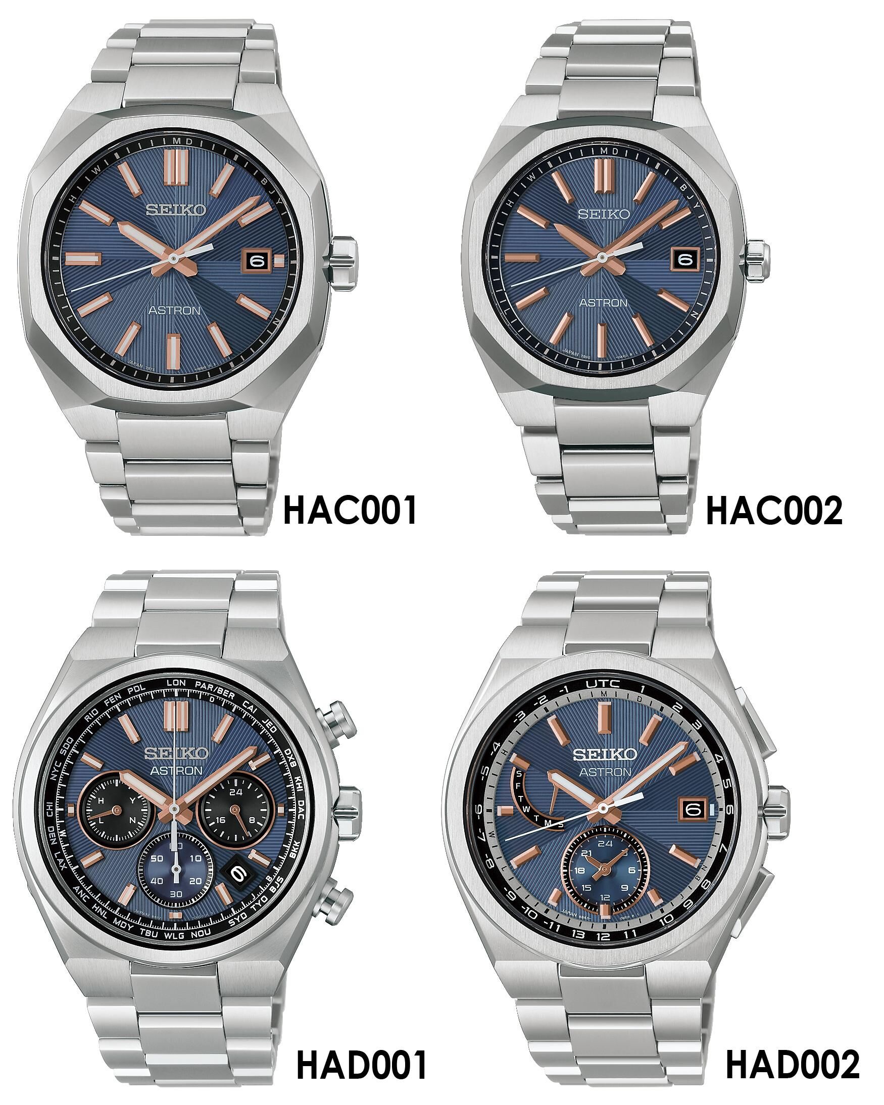 精工  Seiko  Astron NEXTER  Quartz Solar Radio Analog Chronograph Titanium Watch HAC001J , HAC002J , HAD001J , HAD002J 石英太陽能電波模擬計時鈦金屬腕錶