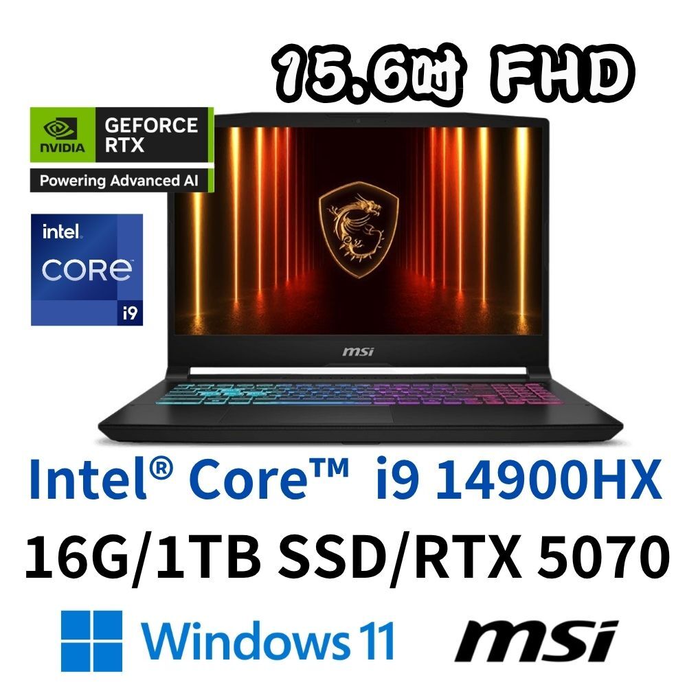 MSI Katana 15 HX B14WGK-1017TW