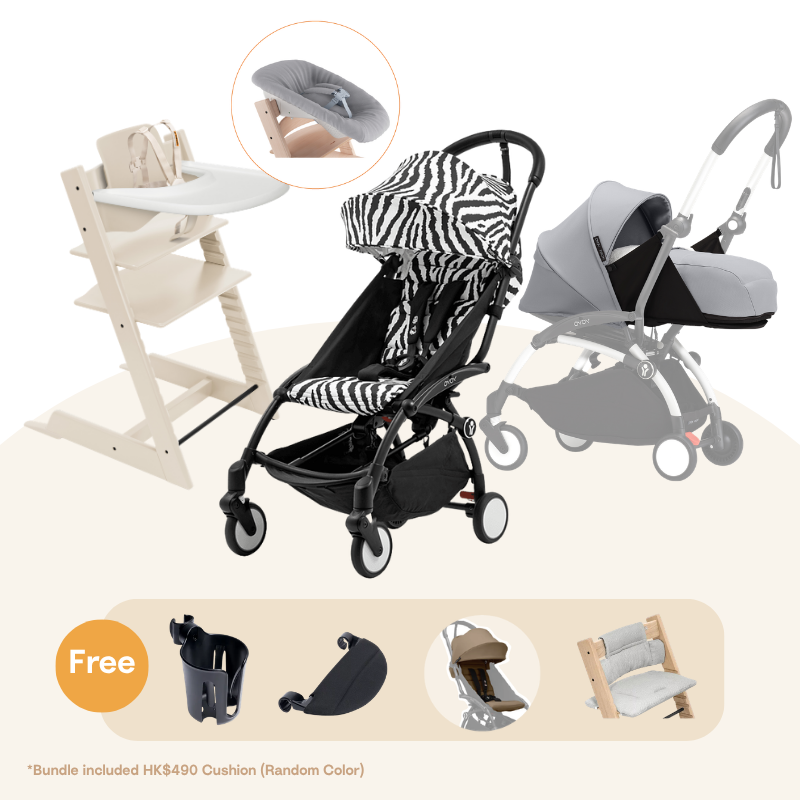 Stokke® Tripp Trapp＆YOYO³ 野性系列 初生組 (櫸木系列，適合0-36個月)