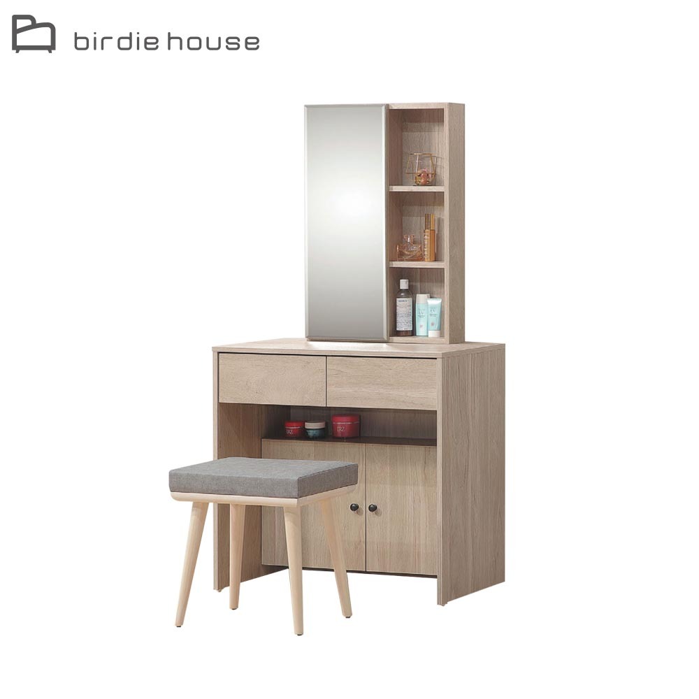 柏蒂家居-堤米2.7尺收納式鏡台/化妝桌/梳妝台(贈化妝椅)