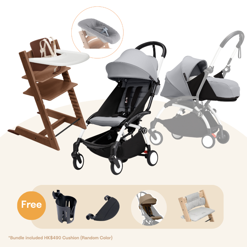 Stokke® Tripp Trapp＆YOYO³ Newborn Bundle (Oak), for 0-36 months)