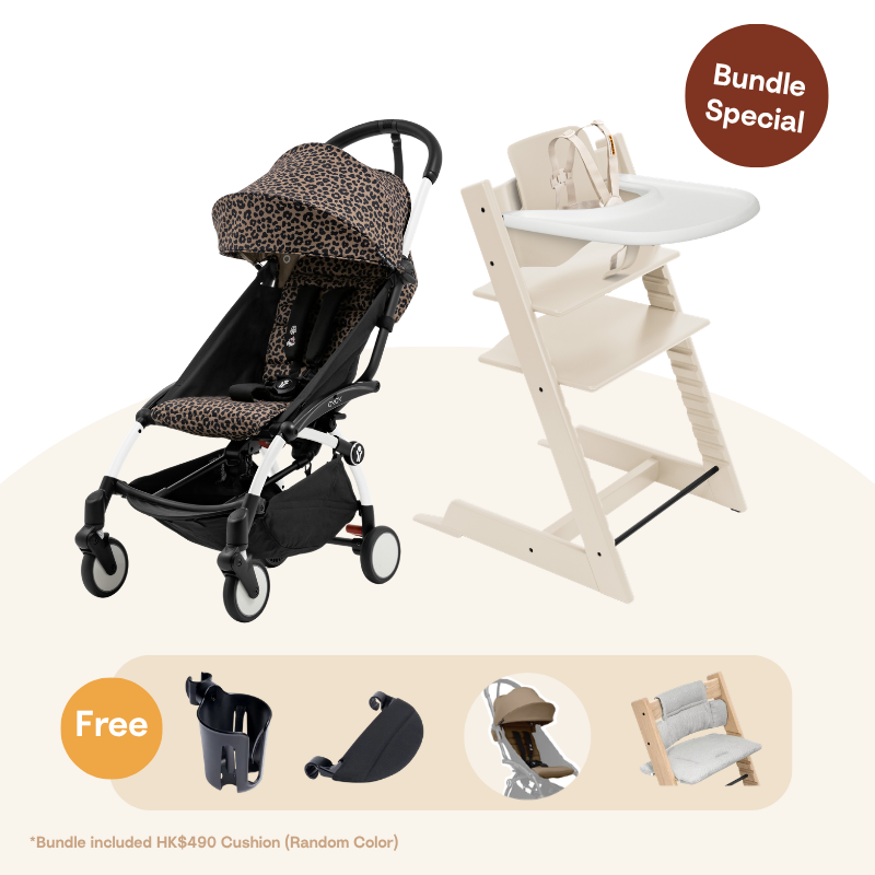 Stokke® Tripp Trapp＆YOYO³ 野性系列 成長組 (櫸木系列，適合6-36個月)