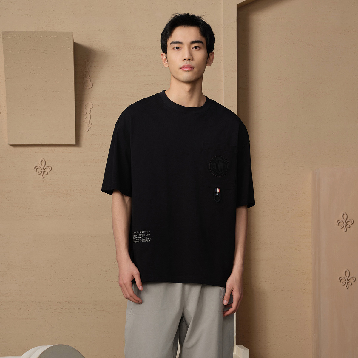 男裝 URBAN PALLADIUM LOGO 寬鬆落肩全棉口袋T裇