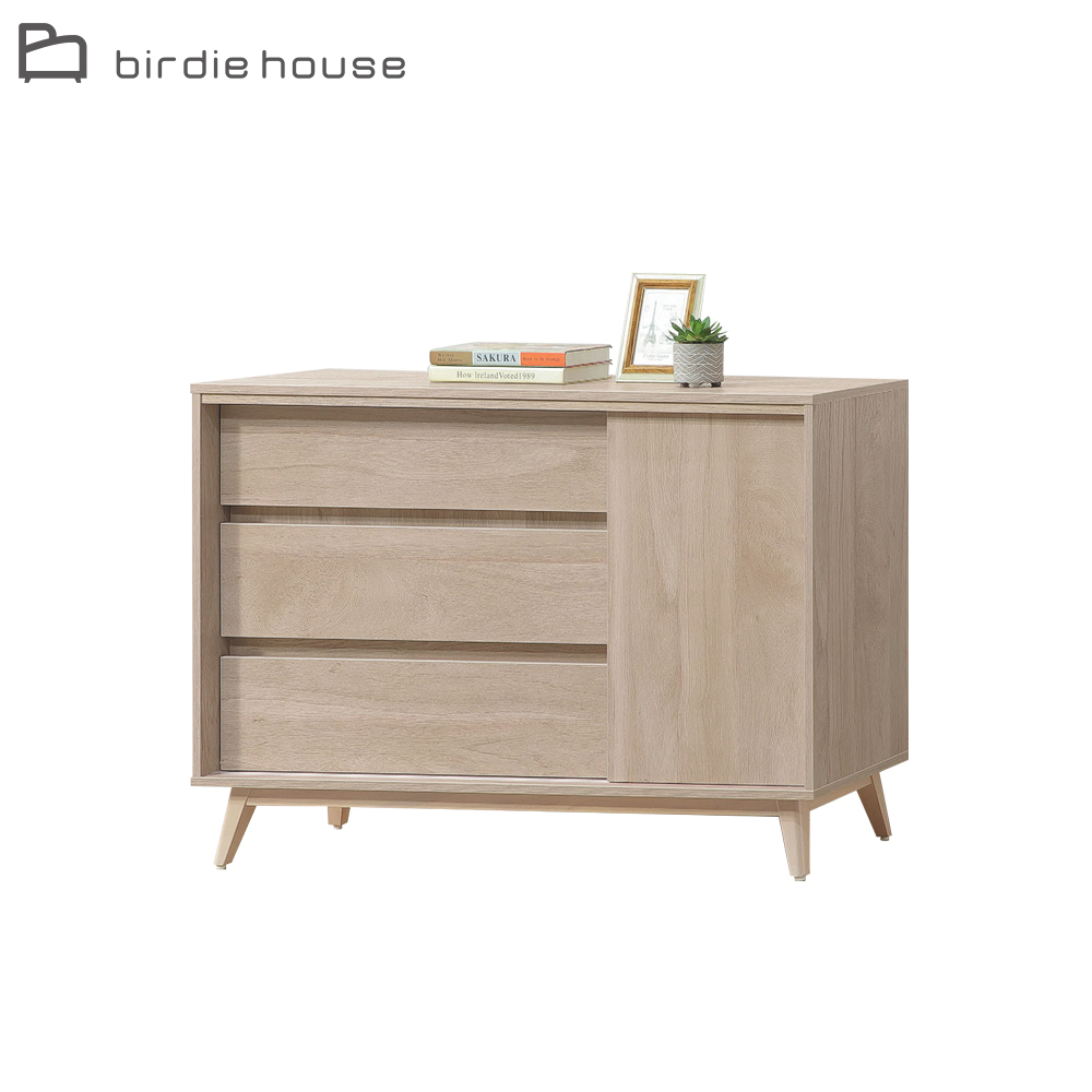 柏蒂家居-堤米4尺三斗櫃/三抽收納置物櫃