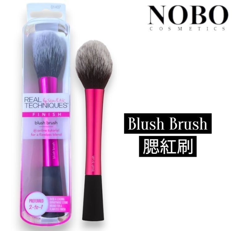 RT - 專業彩妝師設計系列 #腮紅刷 [01407] (平行進口)