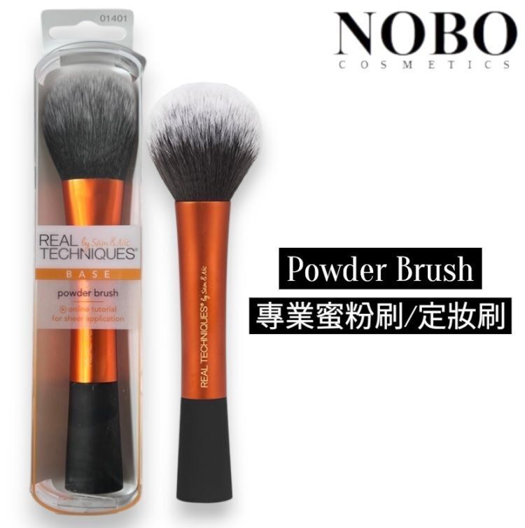 RT - 專業彩妝師設計系列 #專業蜜粉刷/定妝刷 [01401] (平行進口)