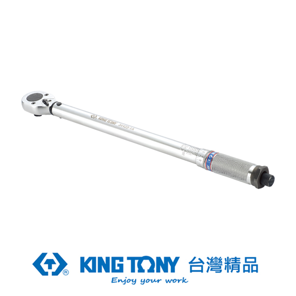 KingTony 雙向扭力扳手 3/8" 5-25N/m KT34323-1A
