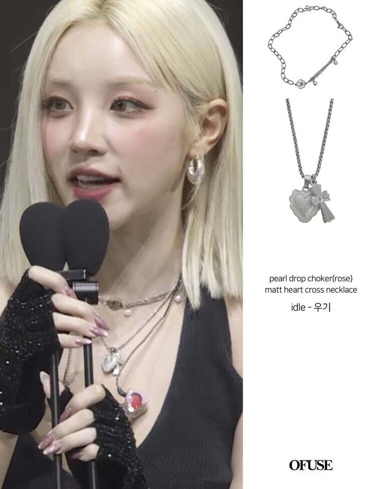 （現貨）韓牌 OFUSE matt heart cross necklace 項鍊 OFUSE01