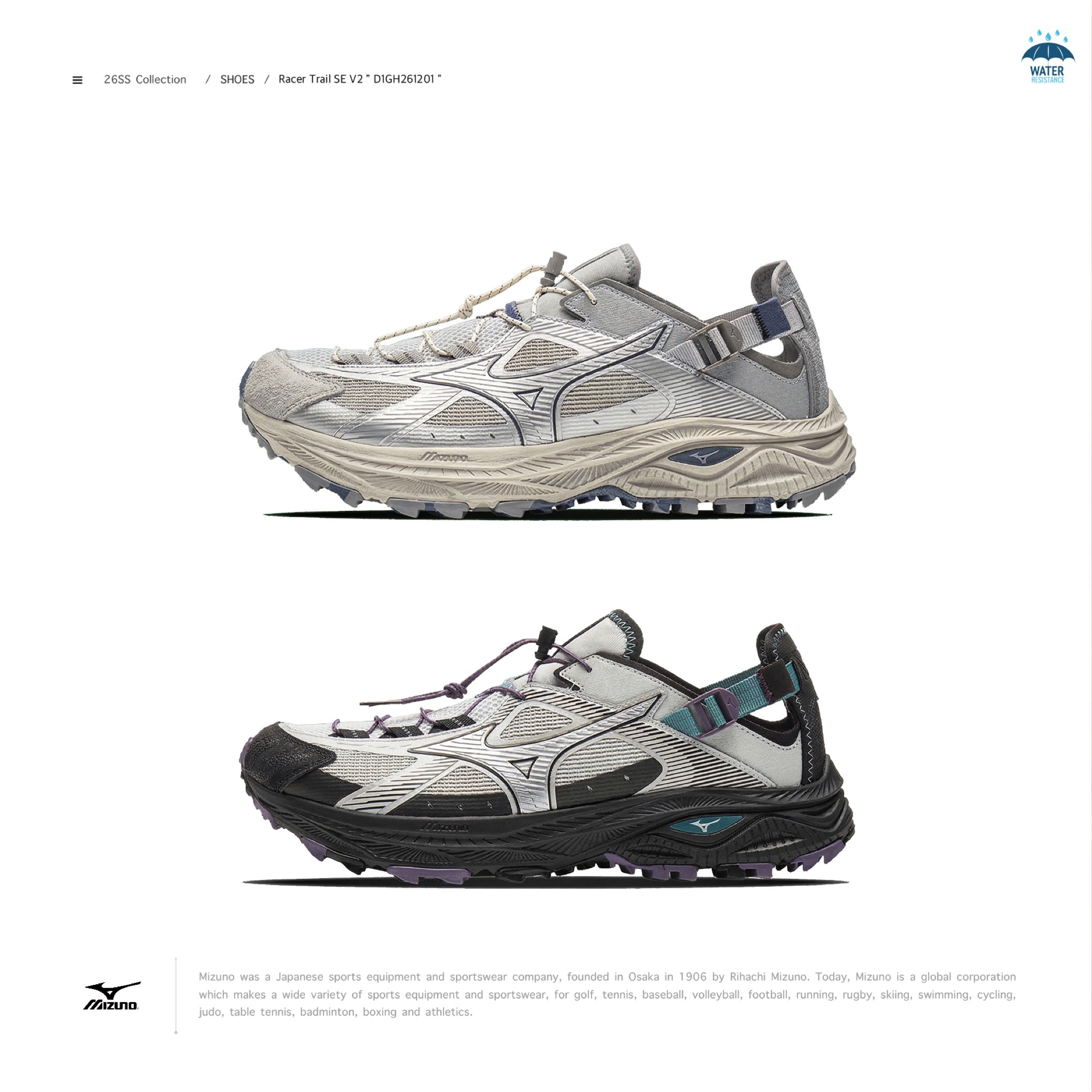 [ 預約販売 ] Mizuno - Racer Trail SE V2 " D1GH261205 "