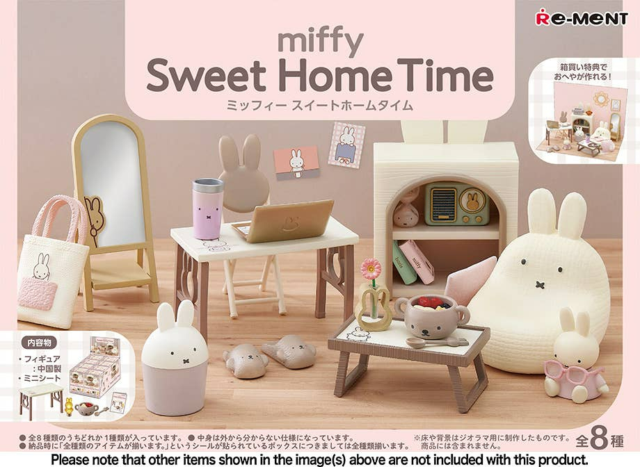 [預訂] Re-ment MIFFY 甜蜜之家