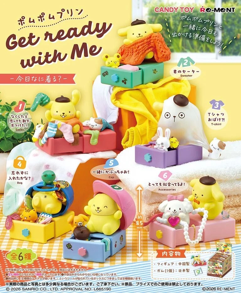 Re-ment POMPOMPURIN 一起準備出行 (一套6款)