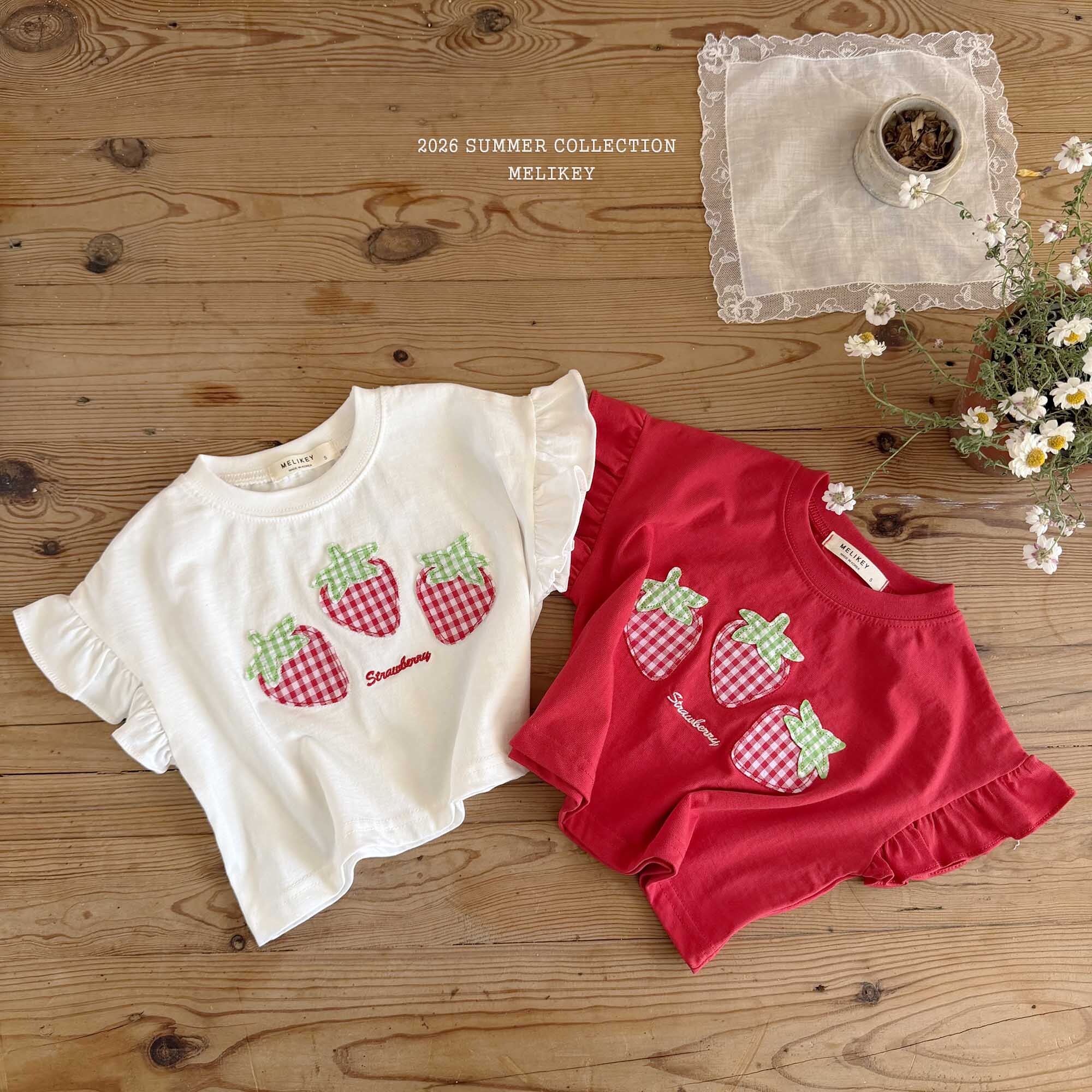 三顆草莓去野餐