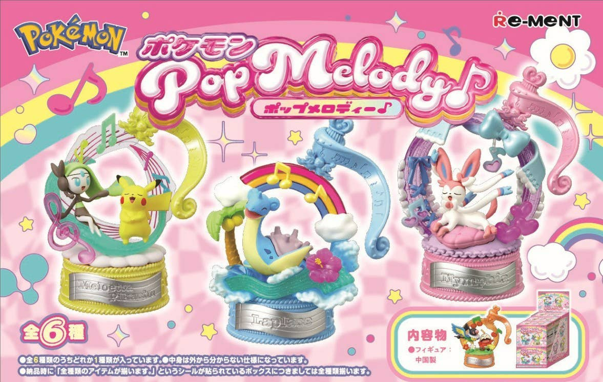 [預訂] Re-ment 精靈寶可夢 旋律系列