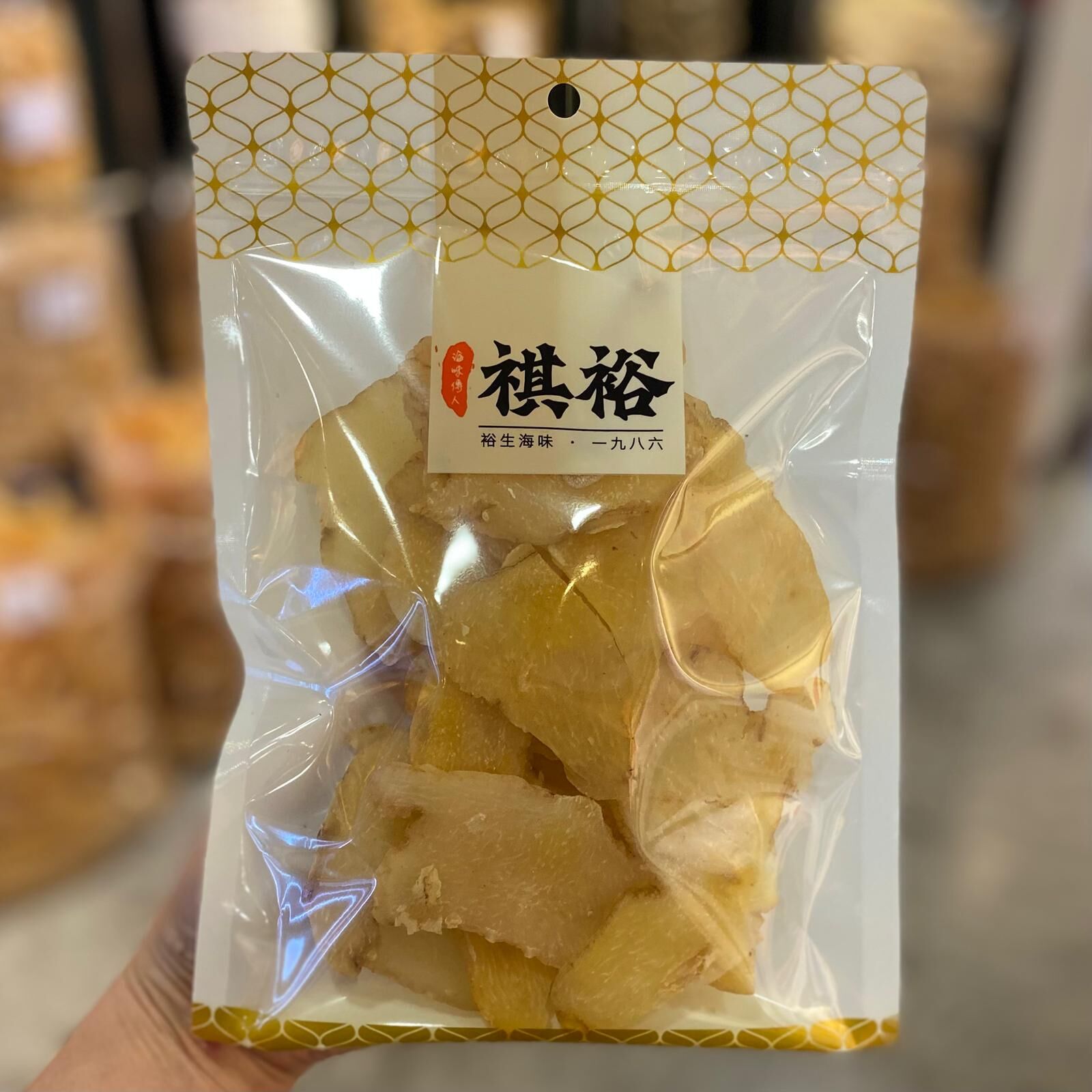 海玉竹片(200克)