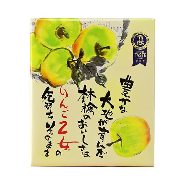 [連線] 信州長野特產 蘋果少女餅乾