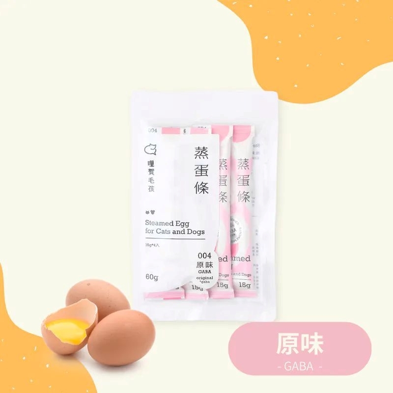 哩賀毛孩｜94%新鮮蒸蛋條 GABA添加 犬貓點心