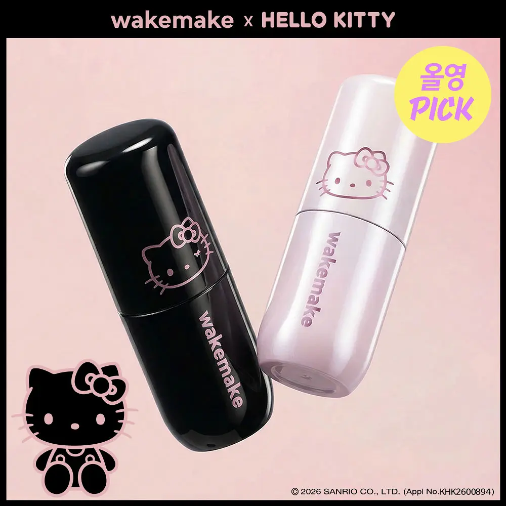WAKEMAKE x HELLO KITTY 水感亮澤鏡面唇釉【2款色號】