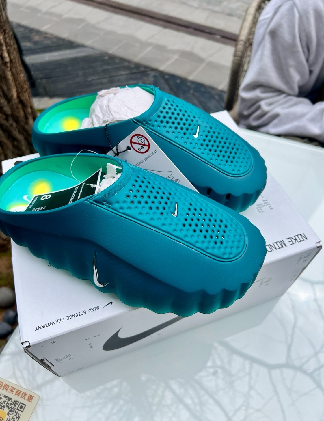 Nike Mind 001 科技拖鞋 穆勒鞋 漸層綠