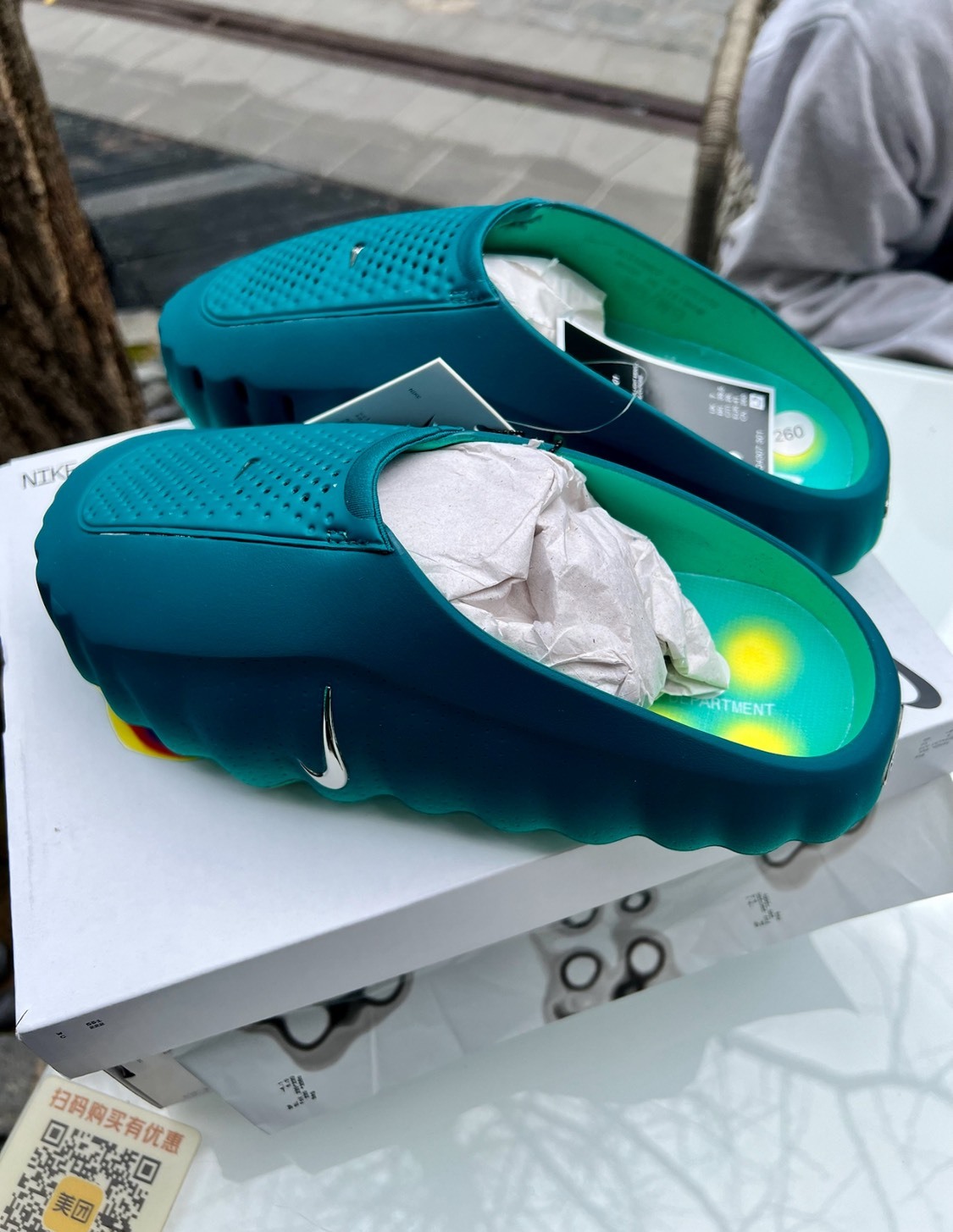 Nike Mind 001 科技拖鞋 穆勒鞋 漸層綠