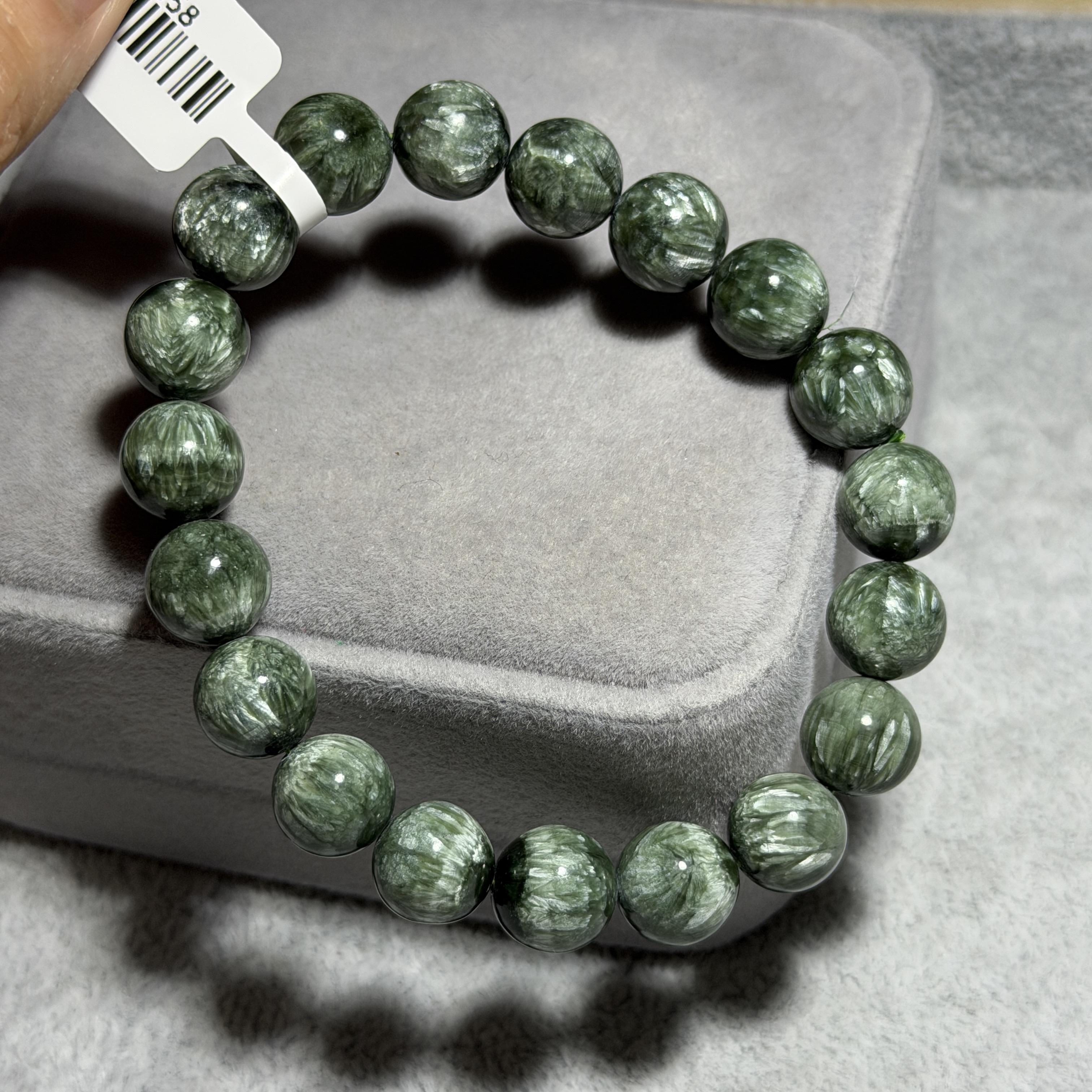 高級綠龍晶 10+mm GD1558