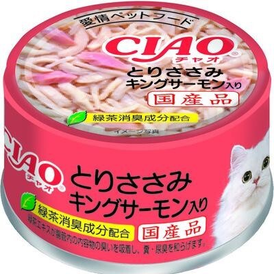 CIAO 貓罐頭．雞柳+帝王鮭85g #C-28