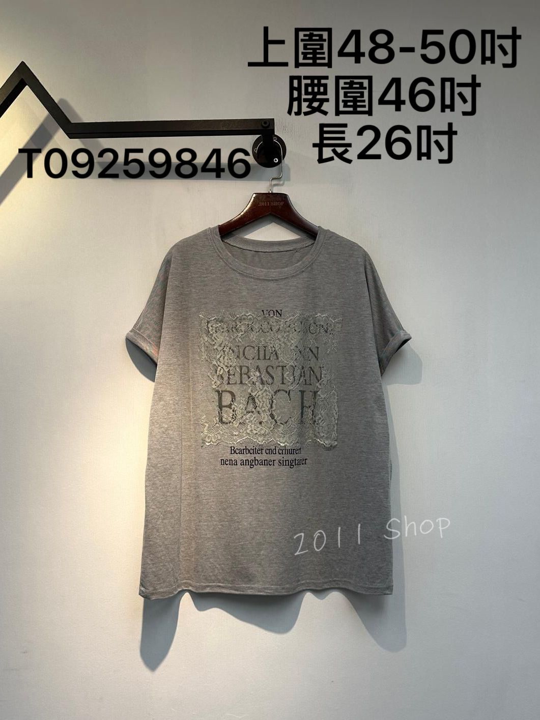 英文字蕾絲設計摺袖T恤  上圍48-50吋 腰圍46吋 長26吋  T09259846