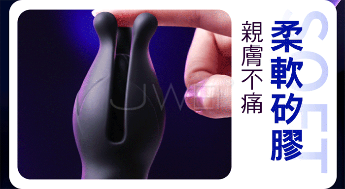 地獄之花．9x9段開合+伸縮+強震 超激爽兩用後庭塞【遙控款】